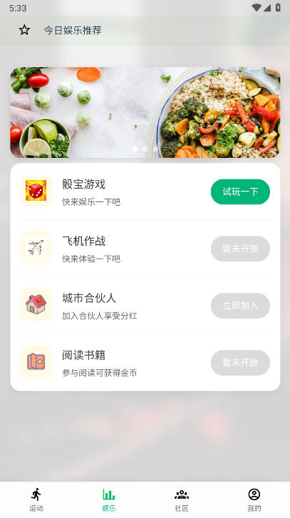 ˶app°汾ͼ0