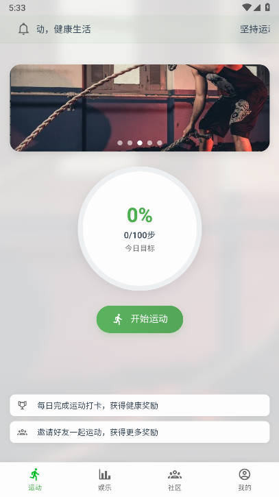 ˶app°汾ͼ1