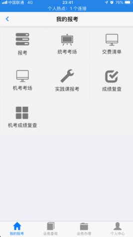 Կapp°2025v2.2.8 ֻͼ1