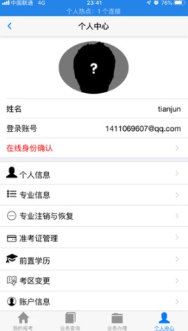 Կapp°2025v2.2.8 ֻͼ3
