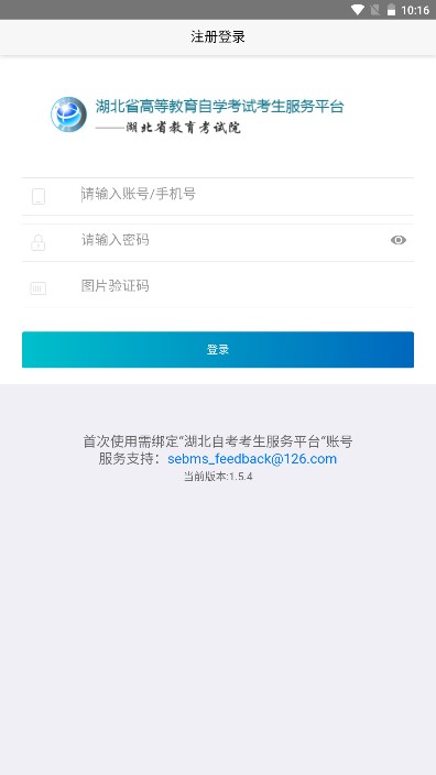 Կapp°2025v2.2.8 ֻͼ4