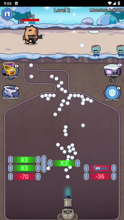 ѩӵ°ͼ2