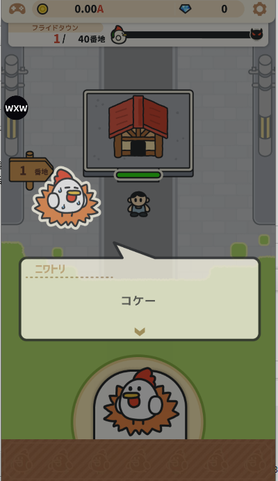 ĸ˵2025°汾v1.0.0 ׿ͼ0