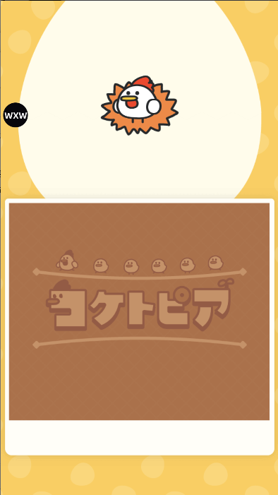 ĸ˵2025°汾v1.0.0 ׿ͼ4