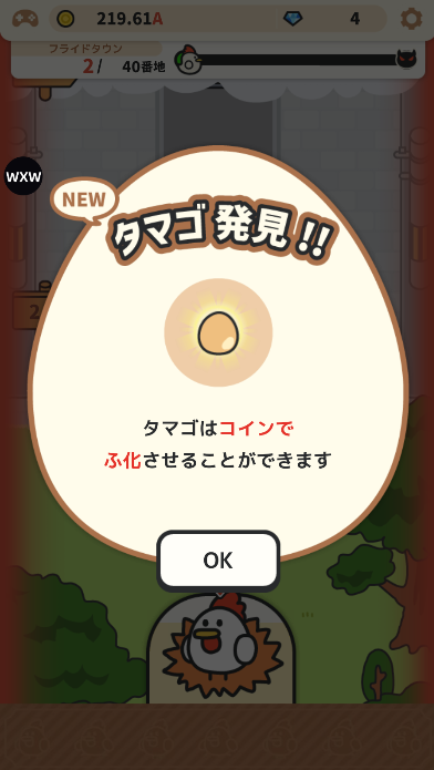 ĸ˵2025°汾v1.0.0 ׿ͼ3