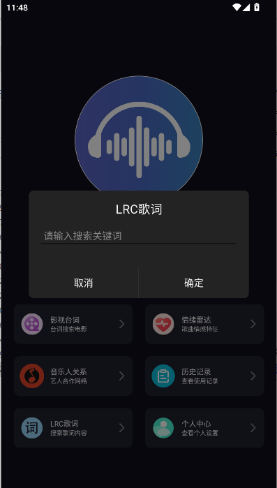 ʶٰapp°汾ͼ5