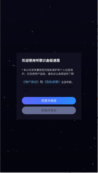 ʶٰapp°汾ͼ0