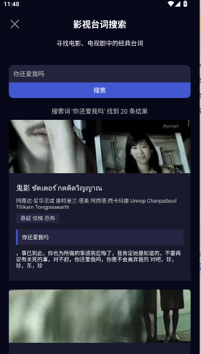 ʶٰapp°汾ͼ3