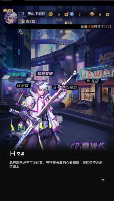 άƻϷʽ2025°汾ͼ0