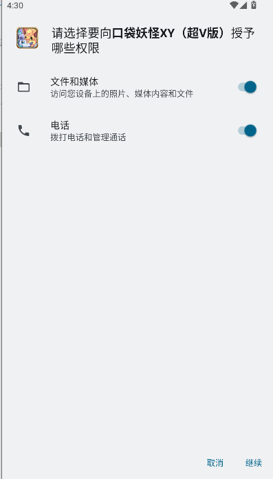 ڴXYV澭ͼ0