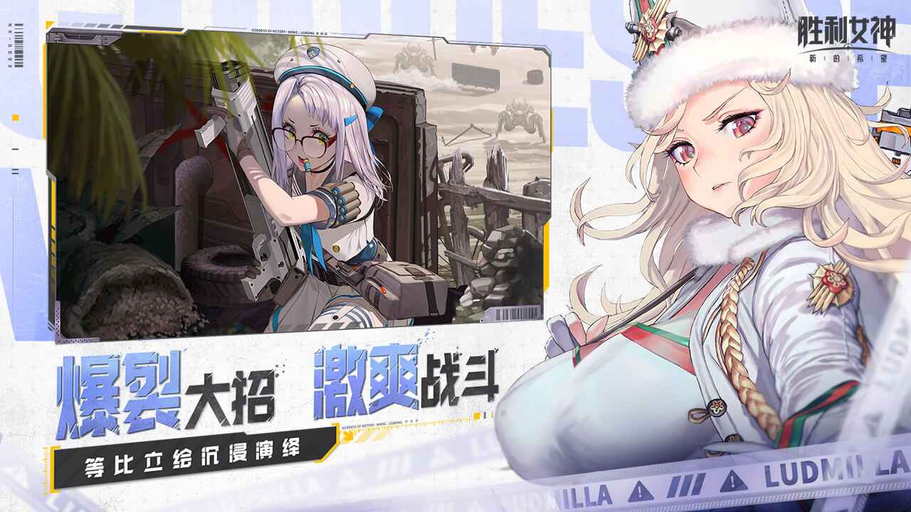 ʤŮµϣ׷v2.11.1 ٷֻͼ2