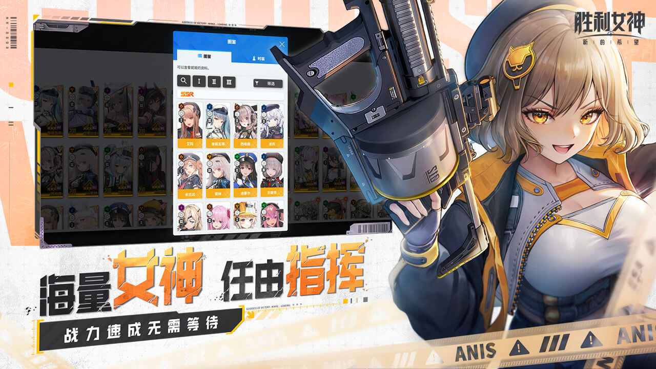 ʤŮµϣ׷v2.11.1 ٷֻͼ1