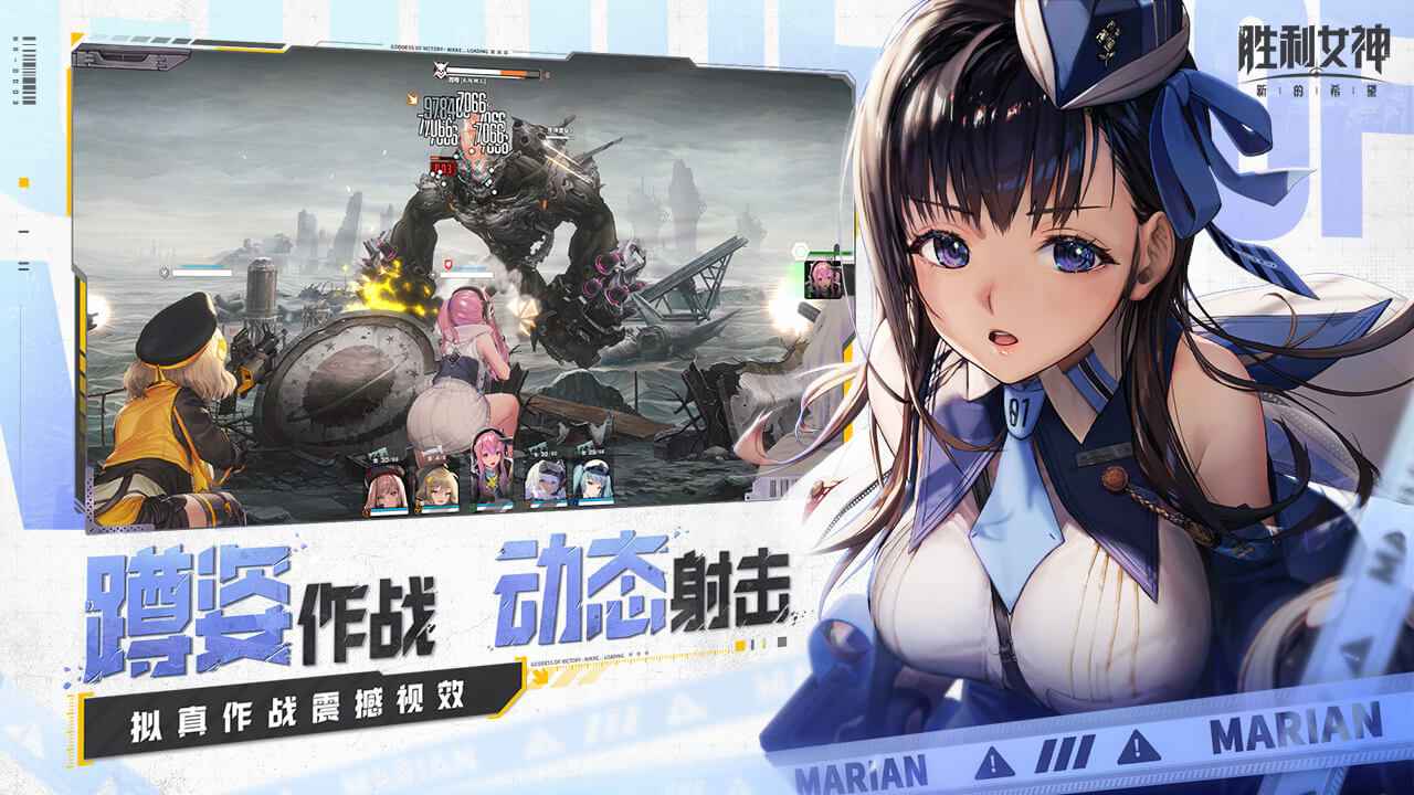 ʤŮµϣ׷v2.11.1 ٷֻͼ0