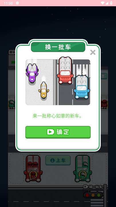 ҵȵҺü°ͼ2