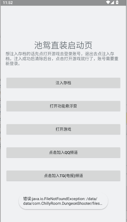 ԧԪʿ2025°汾ͼ0