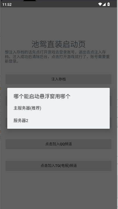ԧԪʿ2025°汾ͼ1