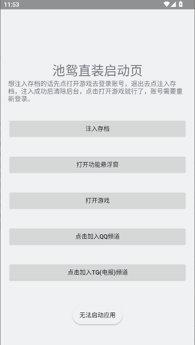 ԧԪʿ2025°汾ͼ3