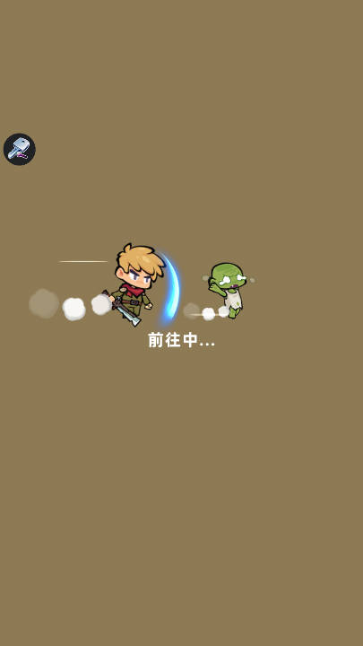 ҰСϷv1.0.2 ׿İͼ2