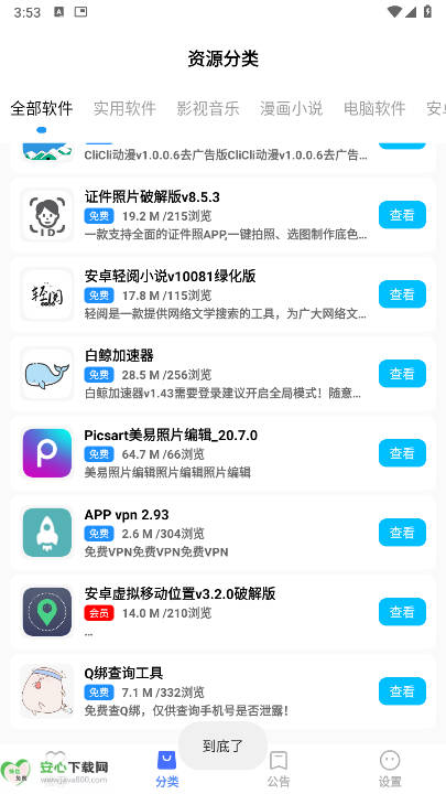 ѡ°汾ͼ1