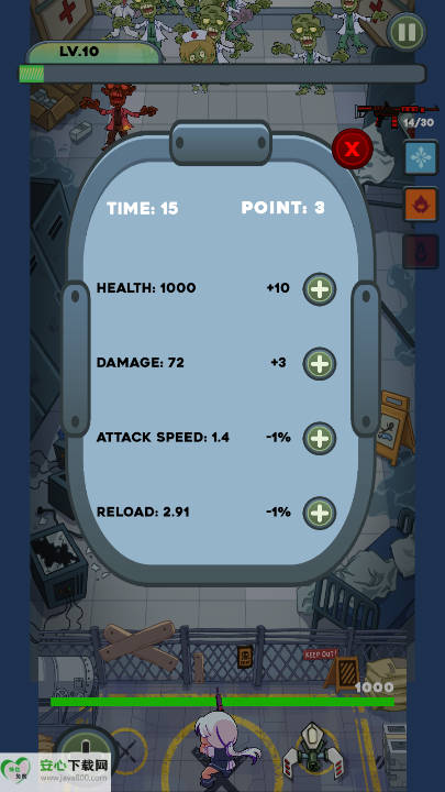 ʬ籩Ϸ޻Ұͼ2