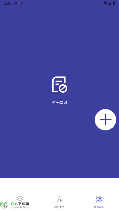 Ҽapp°ͼ0