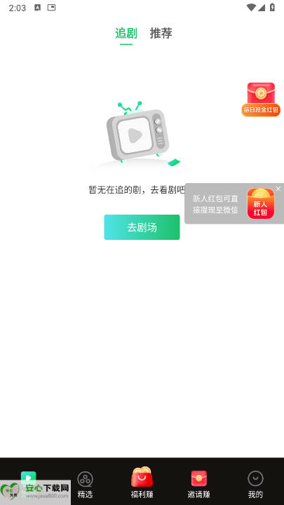 ԰appֻͼ0