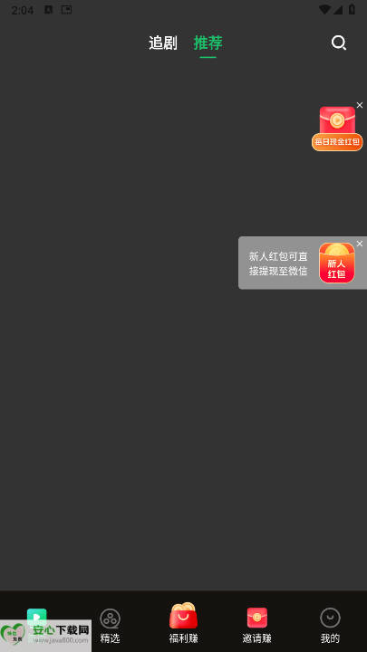 ԰appֻͼ4