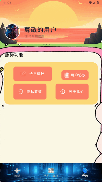 ĻˢʼѰͼ1