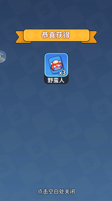 Ĵײ2025°汾v1.0.6 ׿ٷͼ2