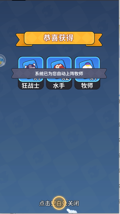 Ĵײ2025°汾v1.0.6 ׿ٷͼ1