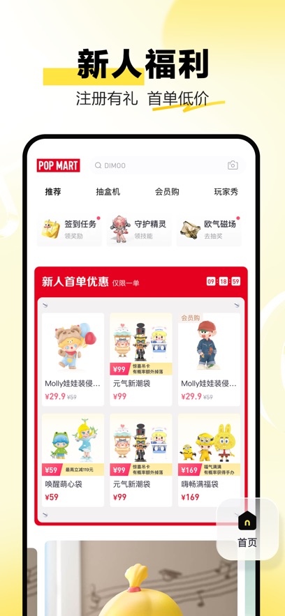 عٷAPP°汾ͼ1