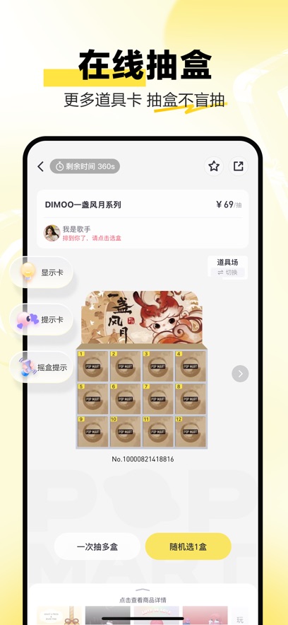 عٷAPP°汾ͼ0