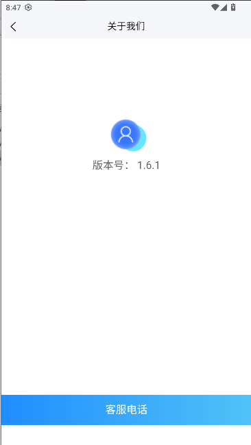 ѧѧԱAPPٷͼ3