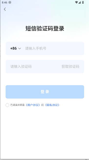 ѧѧԱAPPٷͼ0