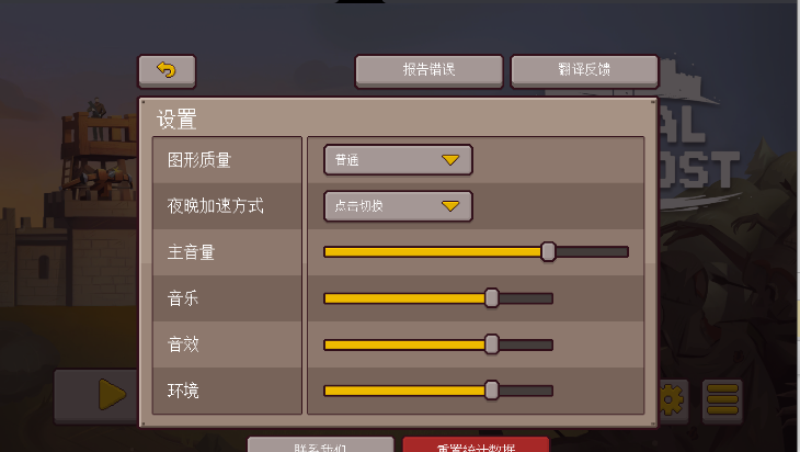 ǰռͼ0