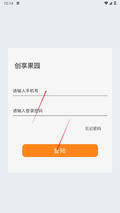 ԰app°ͼ0