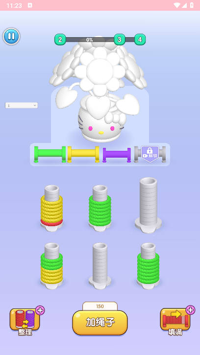 ҾǾСϷͼ2