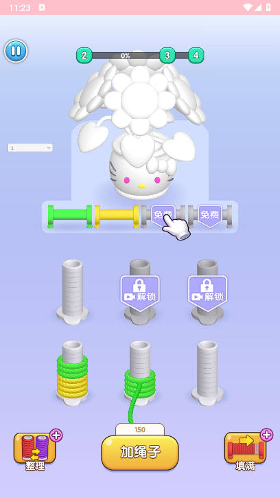 ҾǾСϷͼ1