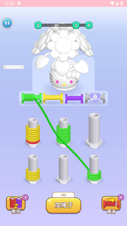 ҾǾСϷͼ4