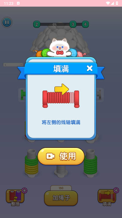 ҾǾСϷͼ3