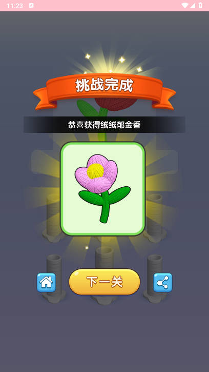 ҾǾСϷͼ0