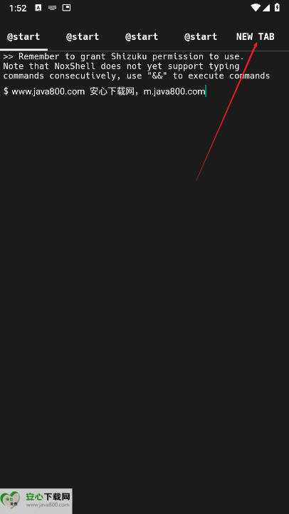 ShizuShell׿app°汾ͼ2