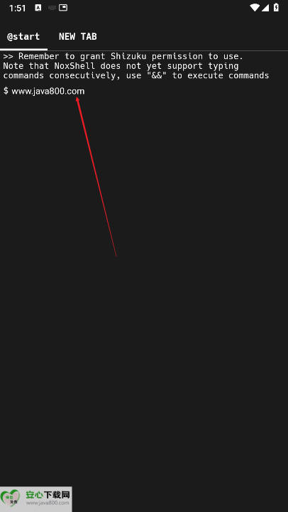 ShizuShell׿app°汾ͼ0