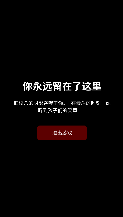 УĻϷ°汾ͼ3