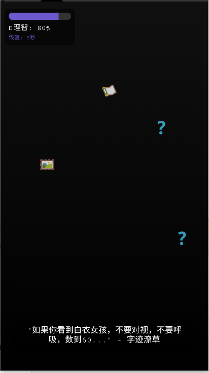 УĻϷ°汾ͼ2