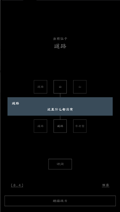 ֮ˢϷͼ1