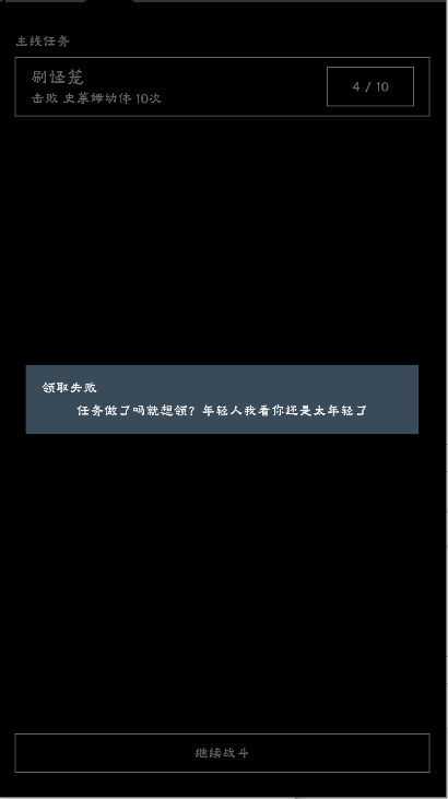 ֮ˢϷͼ4