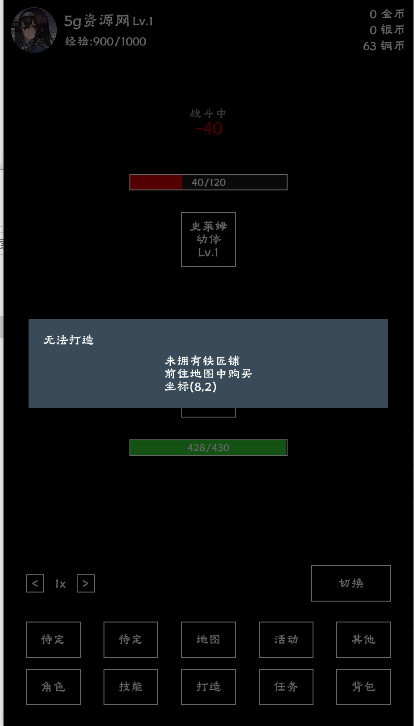 ֮ˢϷͼ2