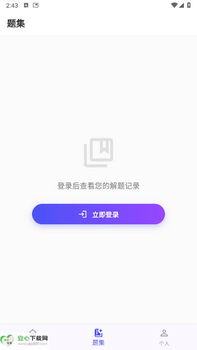 appѰͼ1