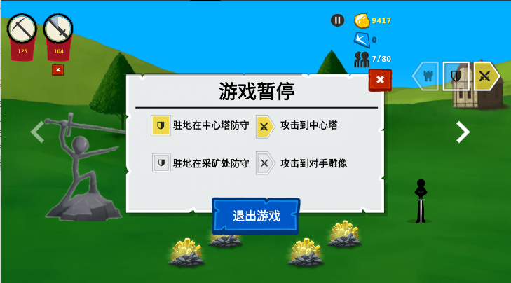 ˵۹ư汾v0.1 ׿ͼ0